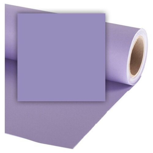 Фон бумажный Colorama LL CO510 Lilac
