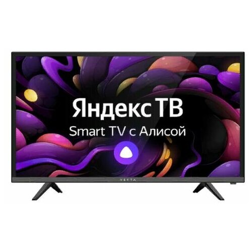 LED-Телевизор VEKTA LD-32SR5115BS Smart TV Яндекс ТВ /работает с Алисой/
