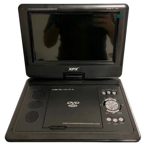 Портативный DVD-плеер XPX EA-1049L 10