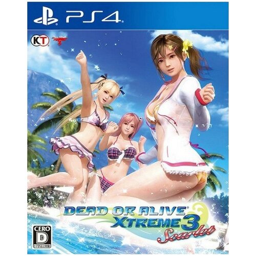Dead or Alive Xtreme 3 Scarlet [AS][PS4