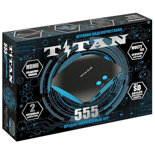 Игровая консоль MAGISTR Titan - 3 - [555 игр]