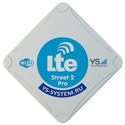 Усилитель интернет сигнала 3G/LTE YS System Street II Pro