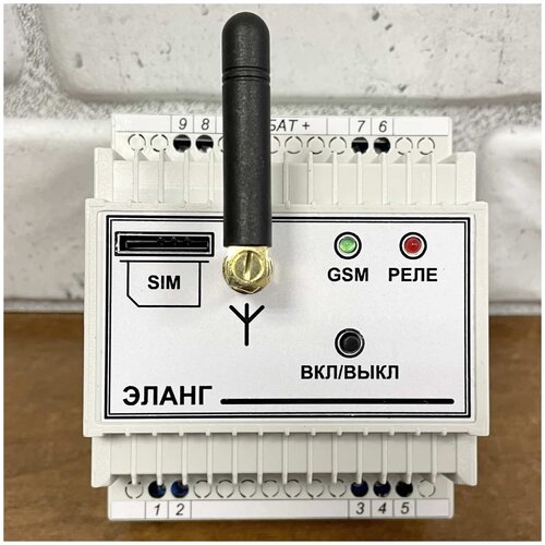 GSM реле ELANG PowerControl PRO v2.2 / Однофазное / Контроллер на DIN рейку / Управление питанием / Измерение и контроль температуры / Извещатель