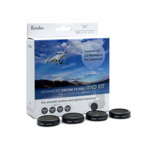 Светофильтр Kenko 351504 для Drone Filter P4 IRND KIT