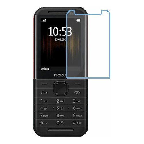 Nokia 5310 (2020) защитный экран из нано стекла 9H одна штука