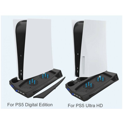 Подставка для вертикальной установки консоли PlayStation 5 Digital Edition с охлаждением