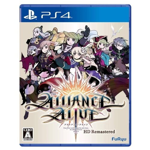 The Alliance Alive HD Remastered (PS4) английский язык
