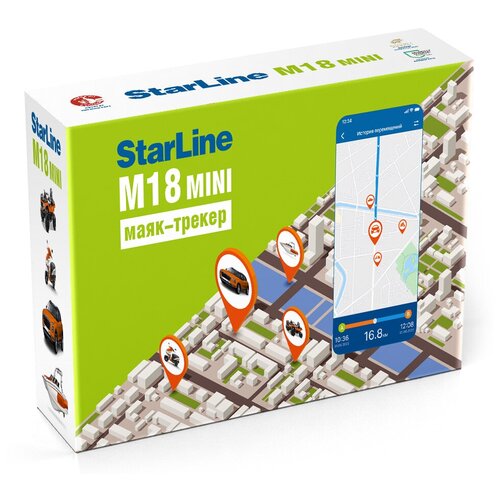 Маяк-трекер StarLine M18 mini