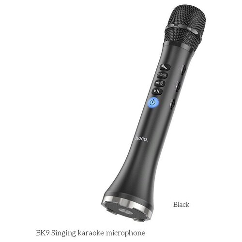 Громкий-караоке микрофон Hoco BK9 (беспроводной)