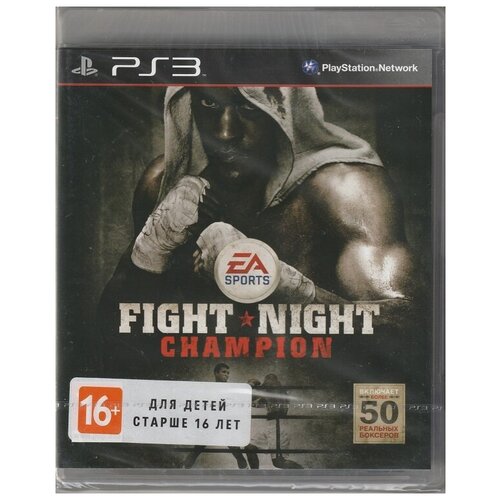 игра Fight Night Champion Русская документация (PS3)