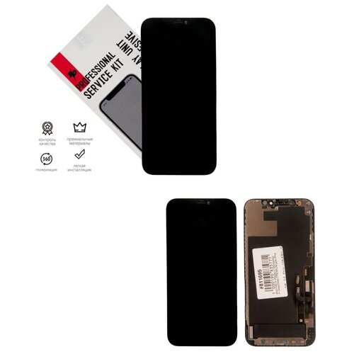 Дисплей в сборе с тачскрином ZeepDeep PRO для iPhone 12 Pro (OLED) + прокладка-абсорбер