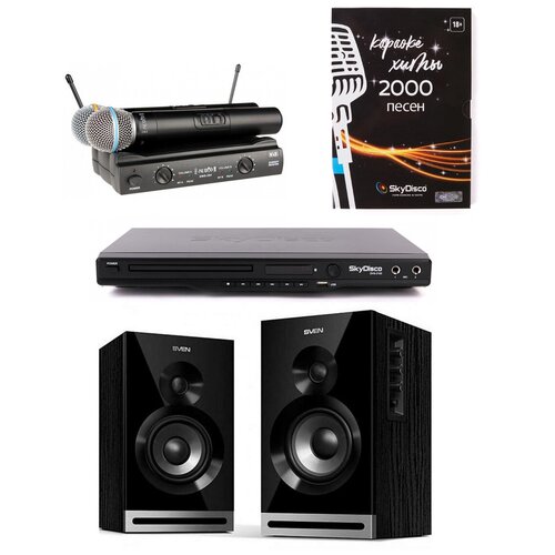 Домашний комплект караоке с акустикой SkyDisco Karaoke Home Set + PROAUDIO DWS-204HT+Sven SPS-705: приставка с баллами