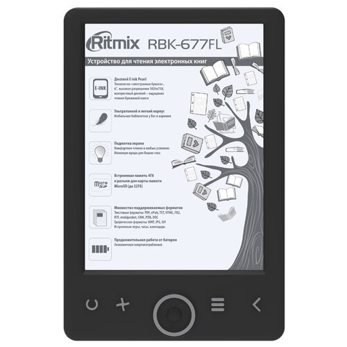 Электронная книга Ritmix RBK-677FL с подсветкой