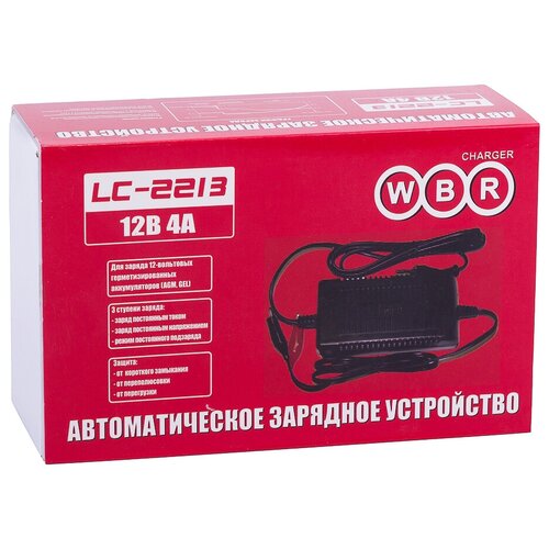 Зарядное устройство WBR LC- 2213 (12 В