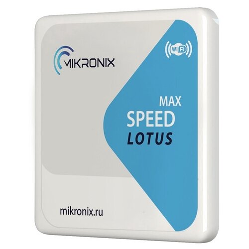 Усилитель интернет сигнала Lotus SPEED MAX