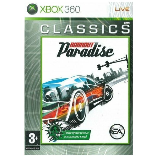 Burnout Paradise Classics (Xbox 360/Xbox One) английский язык