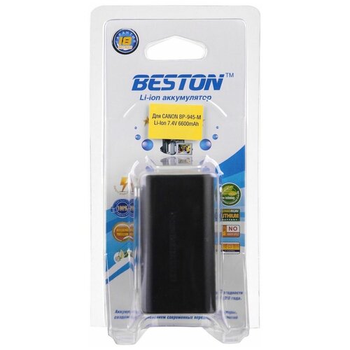 Аккумулятор BESTON для видеокамер Canon BST-BP945M