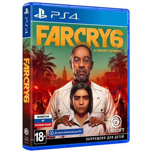 Игра Far Cry 6 для PlayStation 5