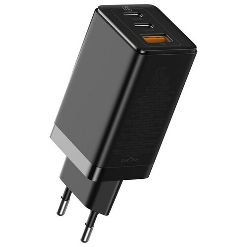 Зарядное устройство Baseus GaN2 Lite Quick Charger C+U 65W Black