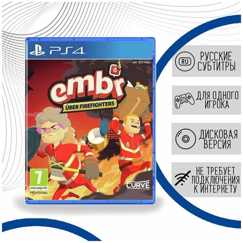 Embr: Uber Firefighters (PS4
