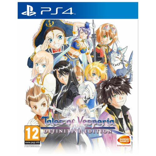 Tales Of Vesperia Definitive Edition (PS4)