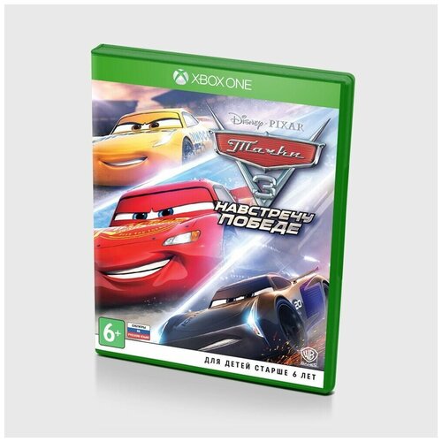 Игра Тачки 3 Навстречу победе Xbox One