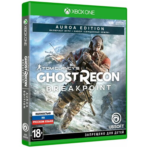 Tom Clancy`s Ghost Recon: Breakpoint. Auroa Edition [Xbox One]