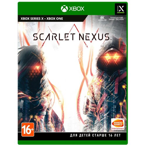 Игра XBOX SERIES Scarlet Nexus для Xbox. русские субтитры
