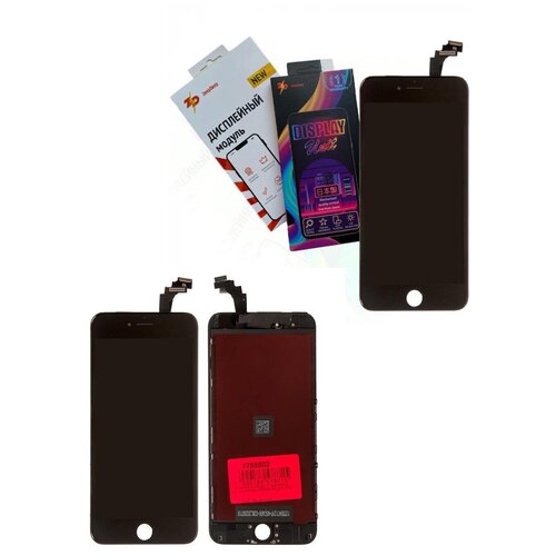 Дисплей ZeepDeep для APPLE iPhone 6 Plus Premium в сборе с тачскрином Black 788003