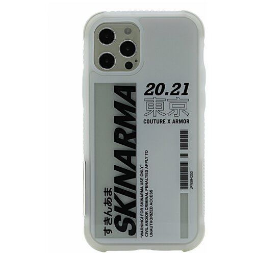 Чехол для iPhone 12/12 Pro Skinarma Garasu White