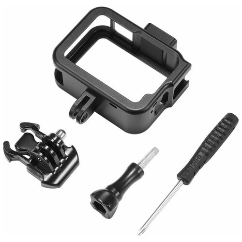 Рамка металлическая для GoPro 8 (черный)