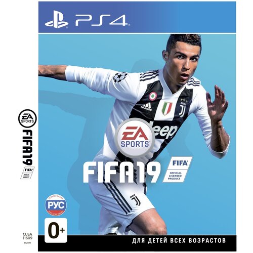 FIFA 19 (русская версия) (Xbox One)