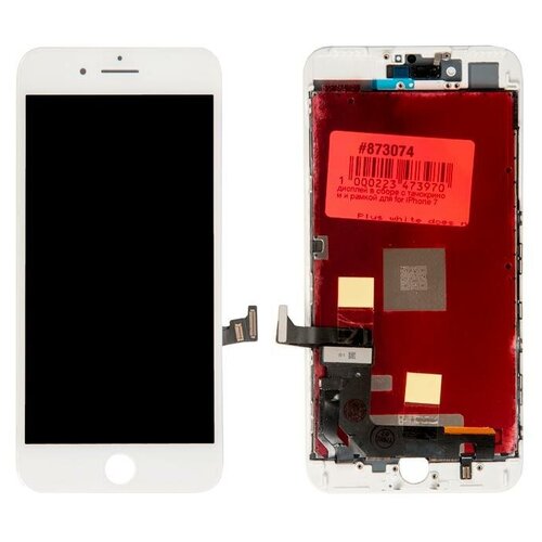 Дисплей PD в сборе с тачскрином для Apple iPhone 7 Plus