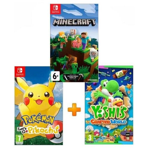 ИгроПак для Nintendo Switch: Minecraft: Nintendo Switch Edition + Yoshi's Crafted World + Pokemon: Let's Go