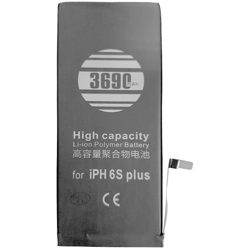 Усиленная батарея-аккумулятор Чехол.ру для телефона iPhone 6S Plus с большой повышенной ёмкостью 3690 mAh