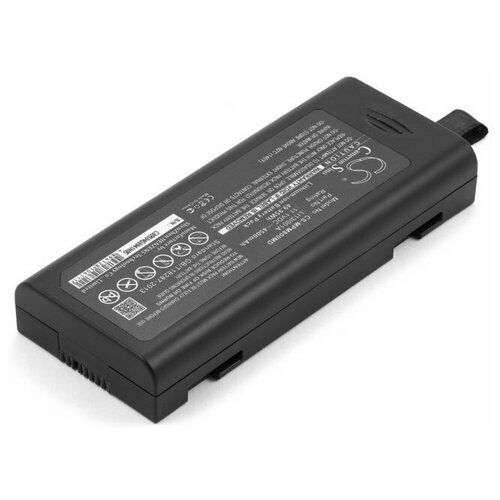 Аккумулятор для монитора Mindray iMEC-12