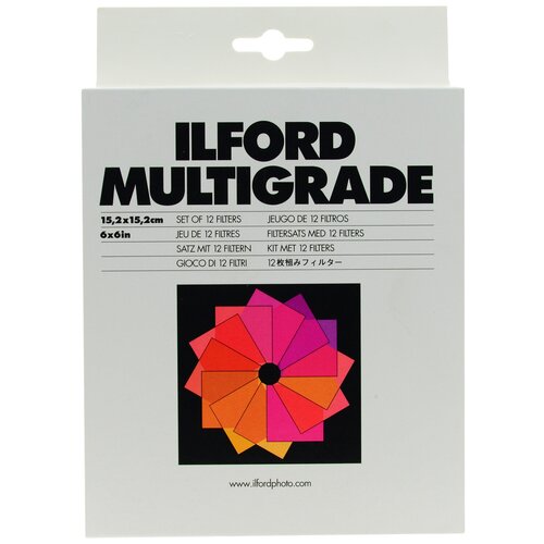 Набор фильтров Ilford для мультиконтрастной печати 15