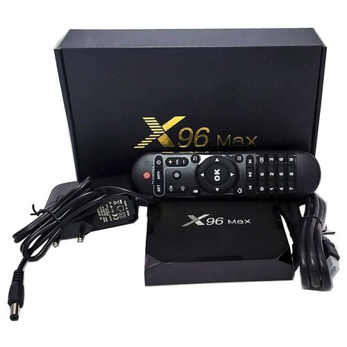 ТВ-приставка X96 Max Plus 2Gb/16Gb