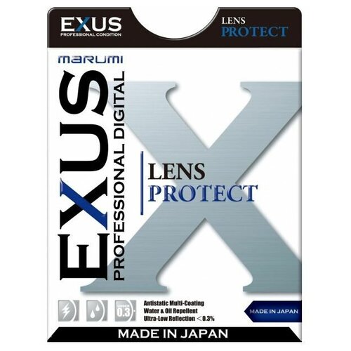 Защитный фильтр Marumi EXUS LENS PROTECT 55 мм.