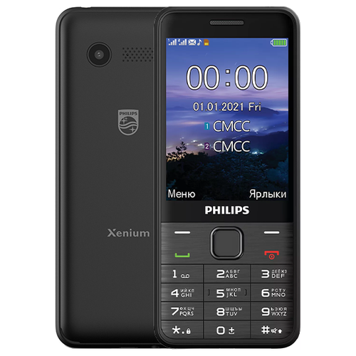 Сотовый телефон Philips E335 черный