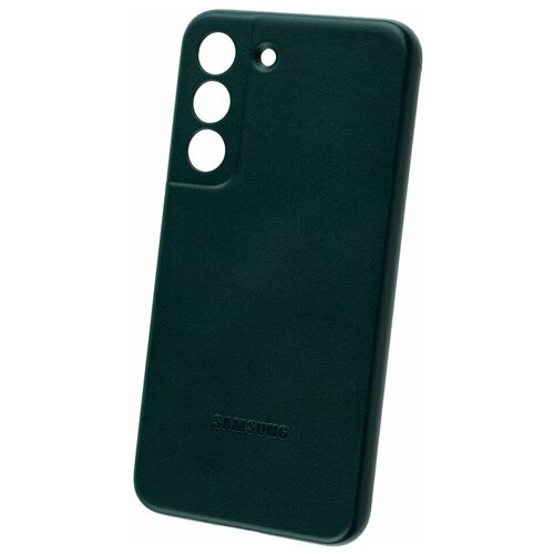 Чехол Samsung Leather Cover S22 лесной зеленый (EF-VS901)