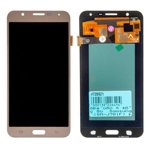 Дисплей для Samsung J701F Galaxy J7 Neo в сборе с тачскрином (золотой) (AMOLED)