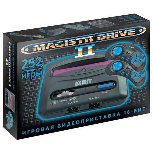 Игровая приставка 16 bit Sega Magistr Drive 2 Little (252 в 1) + 252 встроенных игр + 2 геймпада (Черная)