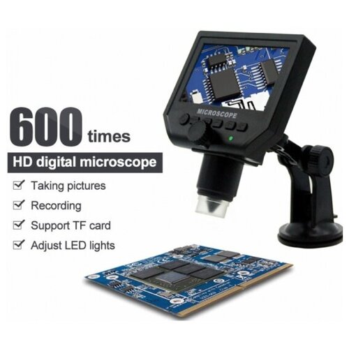 Видеомикроскоп USB BEST G600 с экраном 4.3"