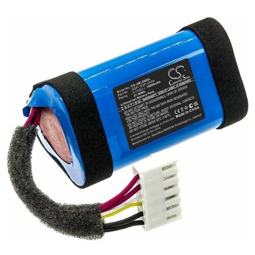 Аккумулятор для акустики JBL Charge 5 (GSP-1S3P-CH4A)