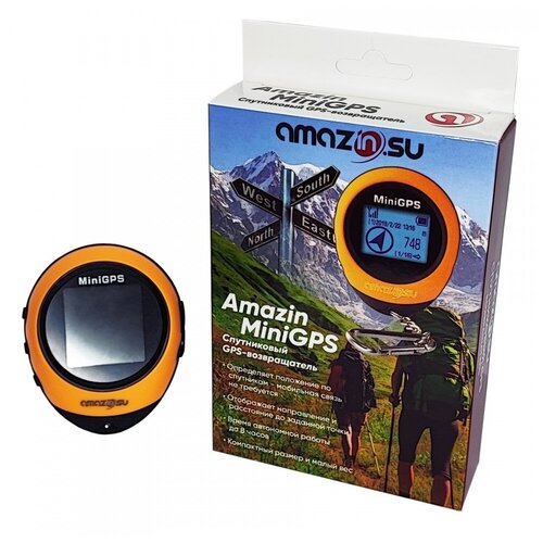 Электронный компас Mini GPS PG03 / Цифровой GPS возвращатель / Для грибников