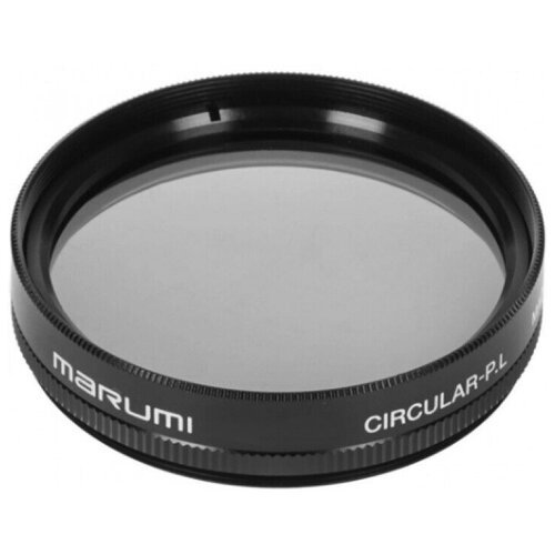 Поляризационный фильтр Marumi MC-Circular PL 58mm