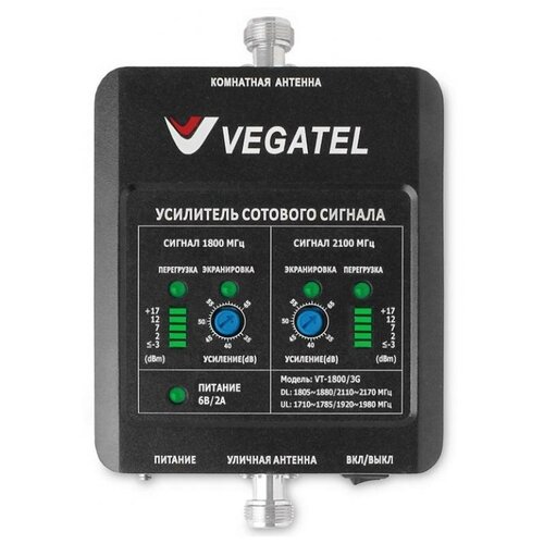 Готовый комплект усиления сотовой связи VEGATEL VT-1800/3G-kit (дом