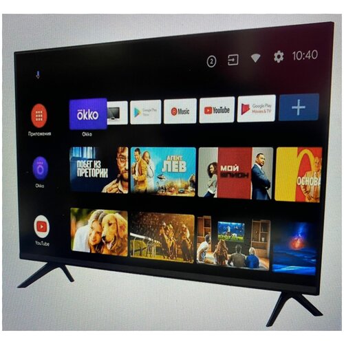 32" Телевизор Pro TV Q90 Smart Android 11