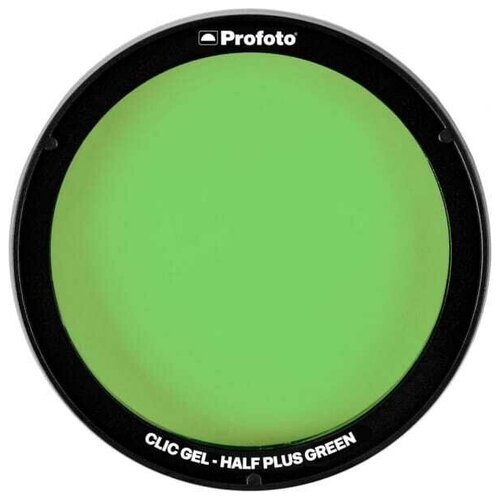 Фильтр Profoto Clic Gel Half Plus Green для A1